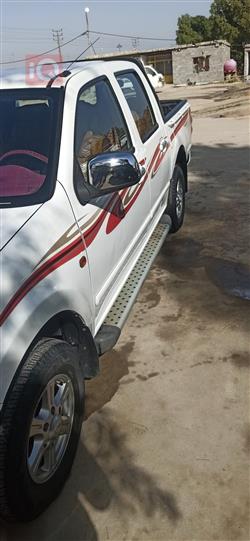 جريت وول وينجل 5